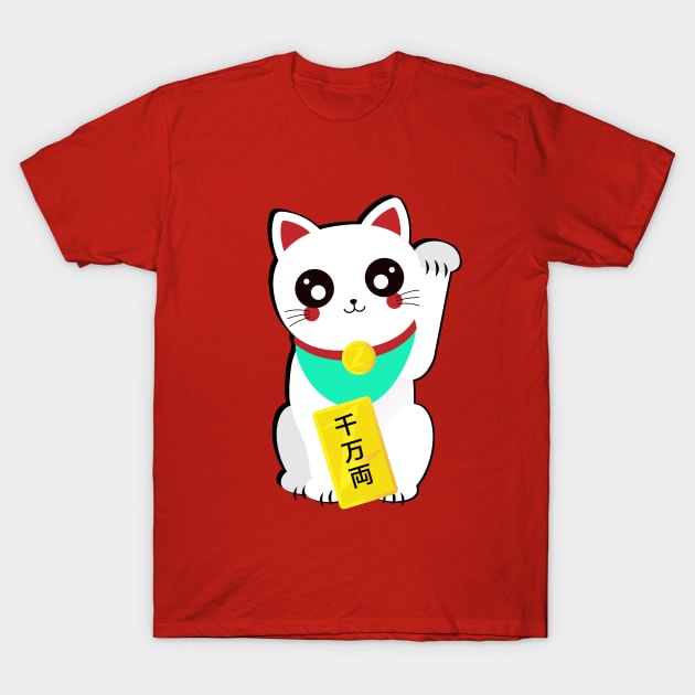 Lucky Chinese Cat T-Shirt by HelenDesigns